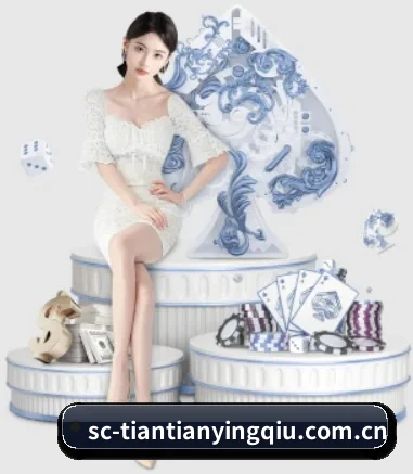 天天盈球 APP